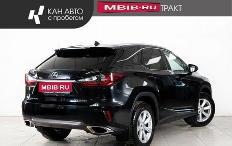 Lexus RX IV рестайлинг, 2016 год, 3 500 000 рублей, 3 фотография