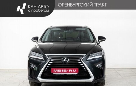 Lexus RX IV рестайлинг, 2016 год, 3 500 000 рублей, 2 фотография