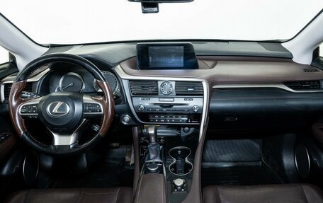 Lexus RX IV рестайлинг, 2016 год, 3 500 000 рублей, 7 фотография