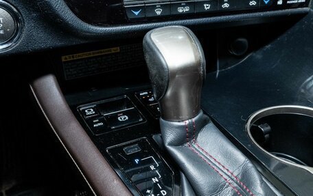 Lexus RX IV рестайлинг, 2016 год, 3 500 000 рублей, 13 фотография