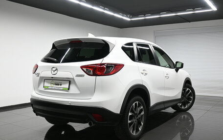Mazda CX-5 II, 2016 год, 2 095 000 рублей, 2 фотография