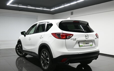 Mazda CX-5 II, 2016 год, 2 095 000 рублей, 6 фотография
