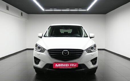 Mazda CX-5 II, 2016 год, 2 095 000 рублей, 3 фотография