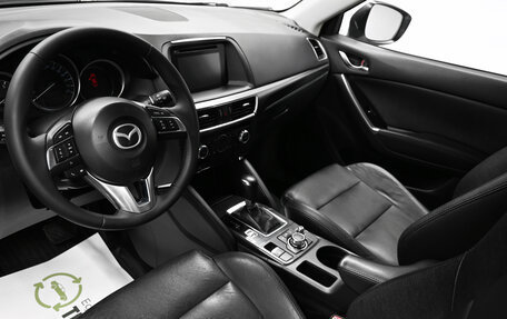 Mazda CX-5 II, 2016 год, 2 095 000 рублей, 8 фотография