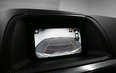 Mazda CX-5 II, 2016 год, 2 095 000 рублей, 14 фотография