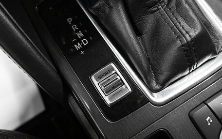 Mazda CX-5 II, 2016 год, 2 095 000 рублей, 21 фотография