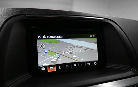 Mazda CX-5 II, 2016 год, 2 095 000 рублей, 15 фотография