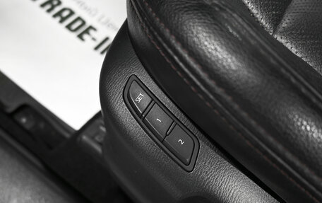 Mazda CX-5 II, 2016 год, 2 095 000 рублей, 20 фотография