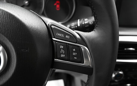 Mazda CX-5 II, 2016 год, 2 095 000 рублей, 18 фотография