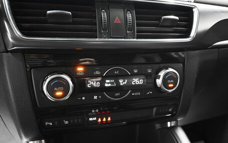 Mazda CX-5 II, 2016 год, 2 095 000 рублей, 16 фотография