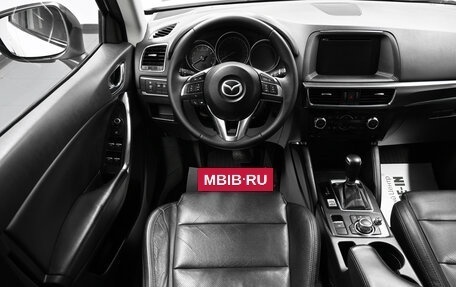 Mazda CX-5 II, 2016 год, 2 095 000 рублей, 11 фотография