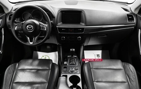 Mazda CX-5 II, 2016 год, 2 095 000 рублей, 10 фотография