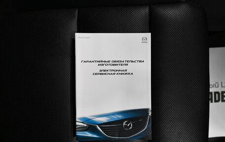 Mazda CX-5 II, 2016 год, 2 095 000 рублей, 26 фотография