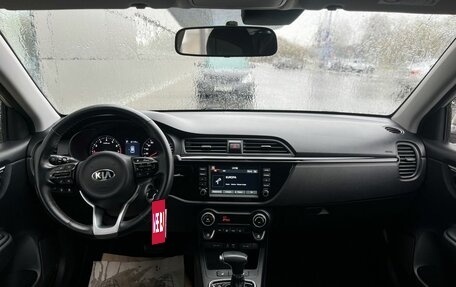 KIA Rio IV, 2020 год, 2 000 000 рублей, 10 фотография