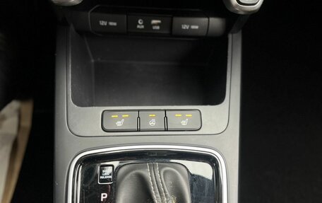 KIA Rio IV, 2020 год, 2 000 000 рублей, 15 фотография