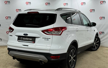 Ford Kuga III, 2016 год, 1 549 000 рублей, 4 фотография