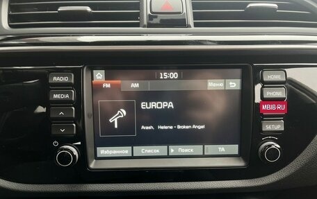 KIA Rio IV, 2020 год, 2 000 000 рублей, 13 фотография