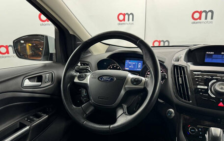 Ford Kuga III, 2016 год, 1 549 000 рублей, 13 фотография