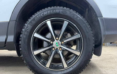 Ford Kuga III, 2016 год, 1 549 000 рублей, 21 фотография