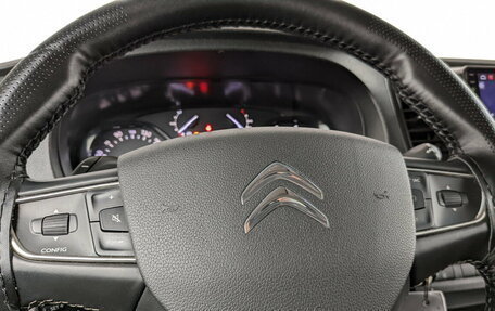 Citroen SpaceTourer I, 2020 год, 3 450 000 рублей, 5 фотография