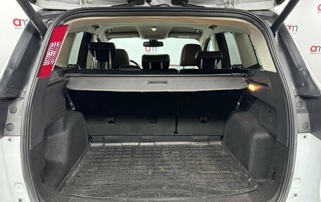 Ford Kuga III, 2016 год, 1 549 000 рублей, 20 фотография