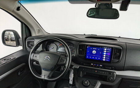 Citroen SpaceTourer I, 2020 год, 3 450 000 рублей, 12 фотография