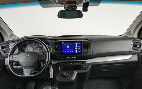 Citroen SpaceTourer I, 2020 год, 3 450 000 рублей, 11 фотография