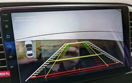 Citroen SpaceTourer I, 2020 год, 3 450 000 рублей, 20 фотография