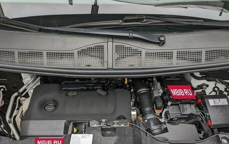 Citroen SpaceTourer I, 2020 год, 3 450 000 рублей, 23 фотография