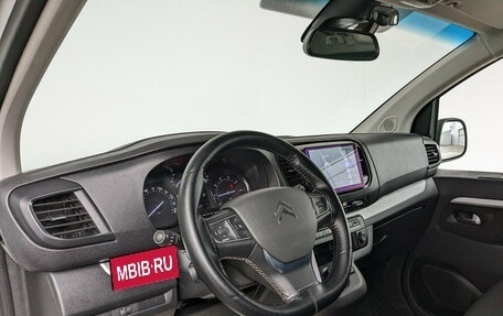 Citroen SpaceTourer I, 2020 год, 3 450 000 рублей, 15 фотография