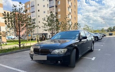 BMW 7 серия, 2004 год, 630 000 рублей, 1 фотография