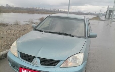 Mitsubishi Lancer IX, 2006 год, 370 000 рублей, 1 фотография
