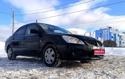 Mitsubishi Lancer IX, 2003 год, 260 000 рублей, 1 фотография