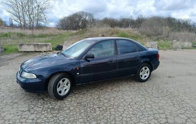 Audi A4, 1996 год, 205 000 рублей, 1 фотография