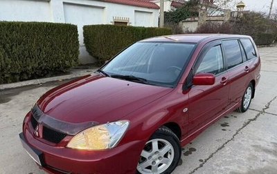 Mitsubishi Lancer IX, 2008 год, 765 000 рублей, 1 фотография