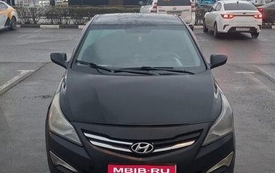 Hyundai Solaris II рестайлинг, 2014 год, 380 000 рублей, 1 фотография