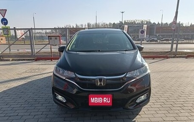 Honda Fit III, 2018 год, 1 330 000 рублей, 1 фотография