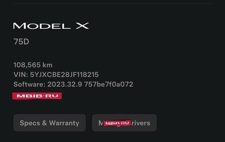 Tesla Model X I, 2018 год, 2 750 000 рублей, 1 фотография