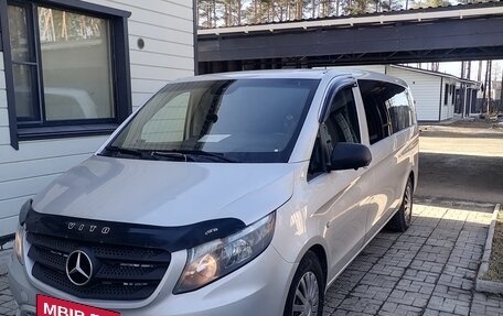 Mercedes-Benz Vito, 2015 год, 2 000 000 рублей, 2 фотография