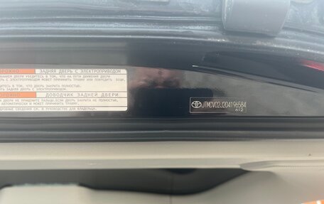 Toyota Land Cruiser 200, 2016 год, 6 100 000 рублей, 3 фотография