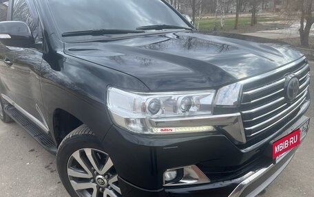 Toyota Land Cruiser 200, 2016 год, 6 100 000 рублей, 19 фотография