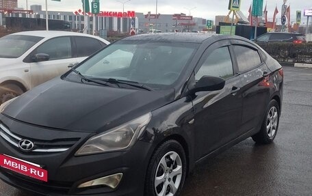 Hyundai Solaris II рестайлинг, 2014 год, 380 000 рублей, 3 фотография