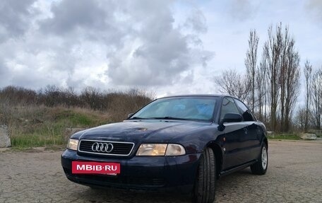 Audi A4, 1996 год, 205 000 рублей, 2 фотография