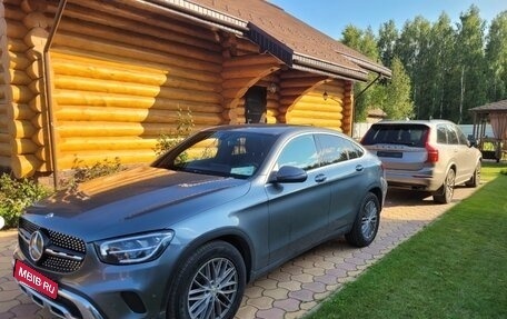 Mercedes-Benz GLC, 2020 год, 5 000 000 рублей, 9 фотография