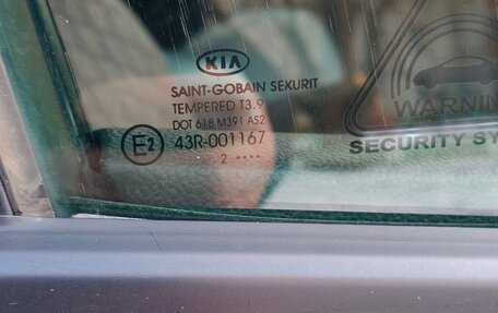 KIA cee'd III, 2012 год, 890 000 рублей, 11 фотография