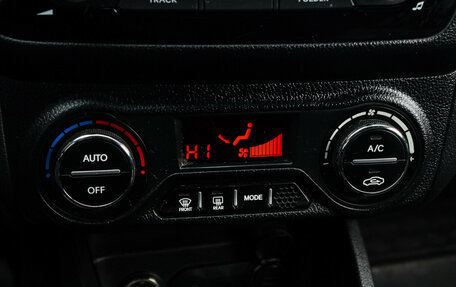 KIA Rio III рестайлинг, 2012 год, 800 000 рублей, 17 фотография