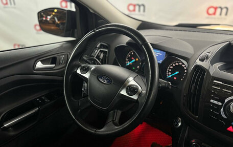 Ford Kuga III, 2016 год, 1 349 000 рублей, 13 фотография