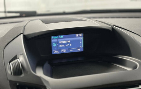 Ford Kuga III, 2016 год, 1 349 000 рублей, 15 фотография