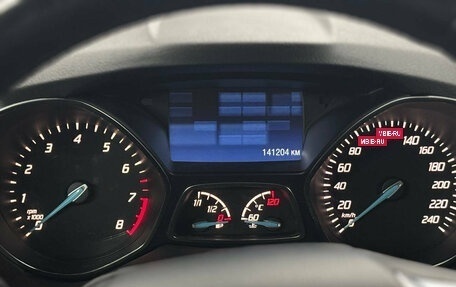 Ford Kuga III, 2016 год, 1 349 000 рублей, 14 фотография