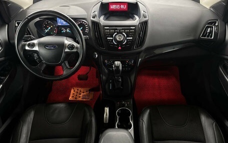 Ford Kuga III, 2016 год, 1 349 000 рублей, 9 фотография